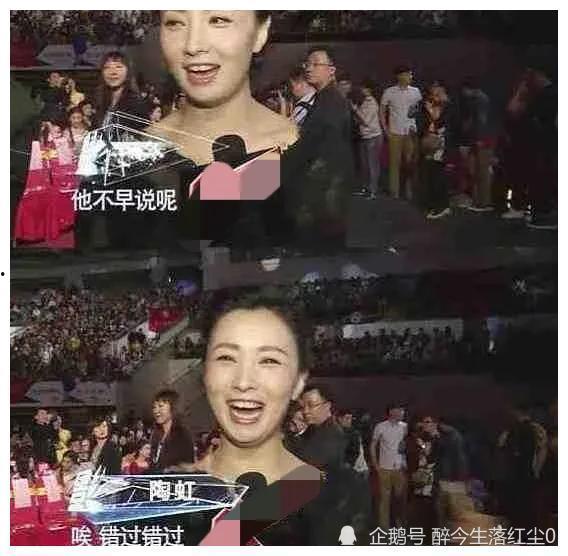 娱乐圈吃瓜字幕爆料